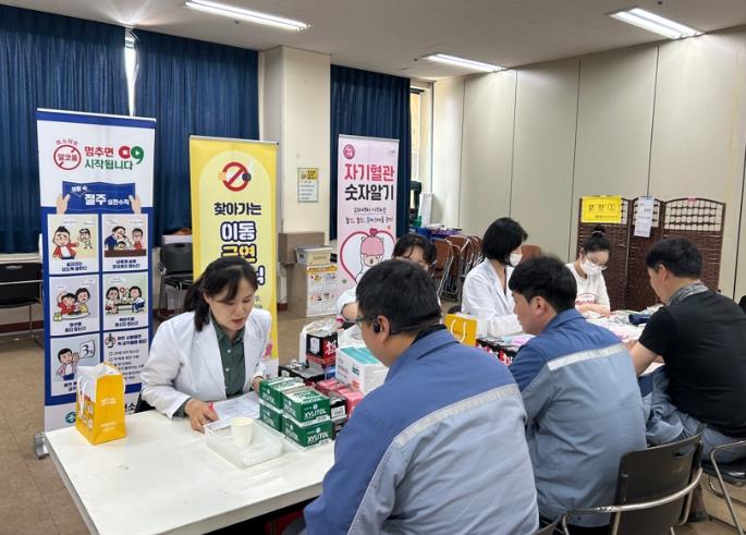 통영시, ‘찾아가는 이동 금연클리닉’ 운영 
