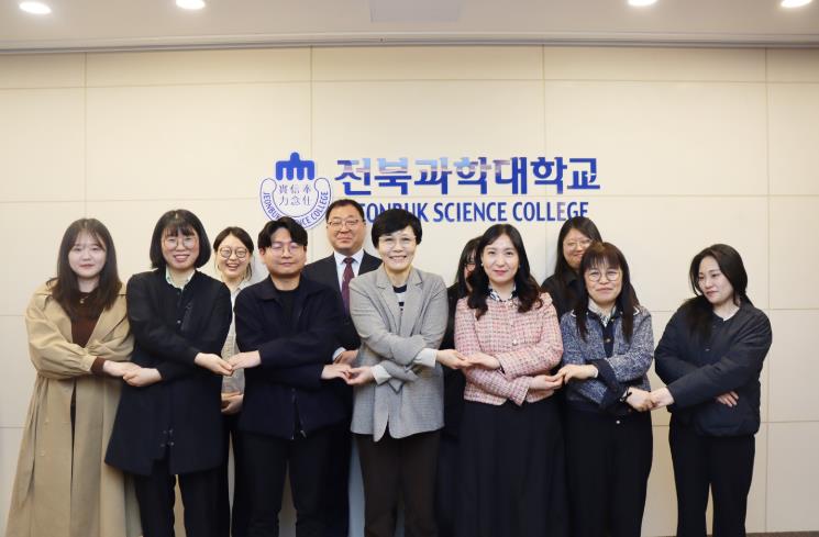 정읍시 장애인종합복지관-전북과학대 맞손…“장애인 평생학습 모델 구축”