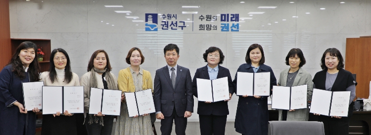 수원시 권선구, 2026년 상반기 '통장자녀 장학금' 전달식 개최