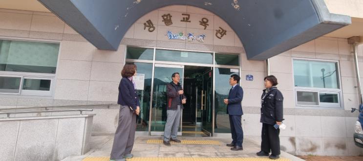 산청군, 농촌체험휴양마을 현장점검 실시