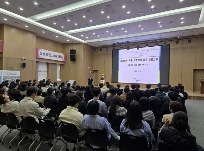 "시민 체감도 높이는 성과지표 만든다" 포천시, 성과지표 설정 역량 강화 교육·맞춤 컨설팅 실시