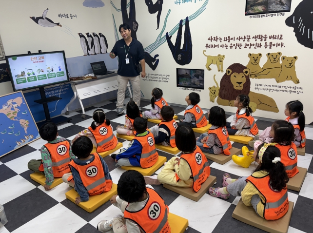 세종시설공단, 송담만리전시관 생태체험관 운영으로 도심 속 생태교육 거점 역할 ‘톡톡’