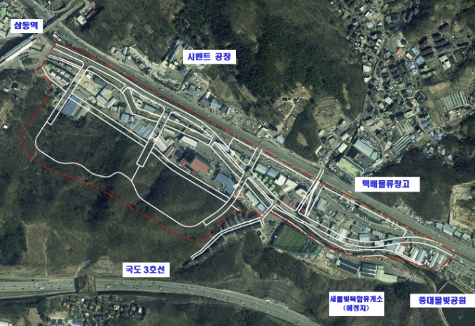 광주시, 삼동역 일원 지구단위계획구역 지정 추진…오는 17일까지 주민 열람·공고 실시