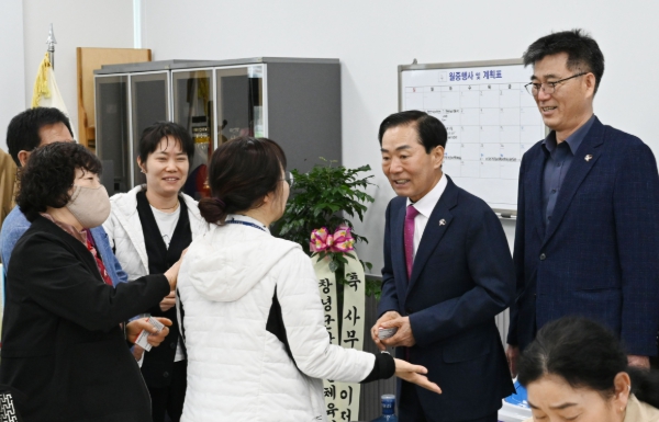 창녕군장애인행복센터 입주 완료