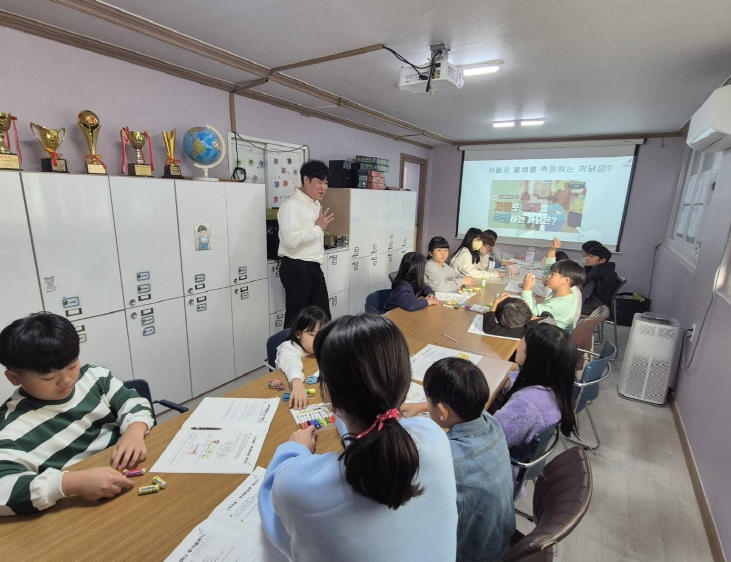 의왕시, 국립한국교통대학교 과학문화진흥센터 '2026년 생활과학교실' 운영