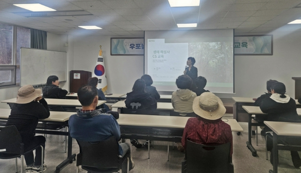 창녕군, 자연생태해설사 현장 맞춤형 친절교육 실시