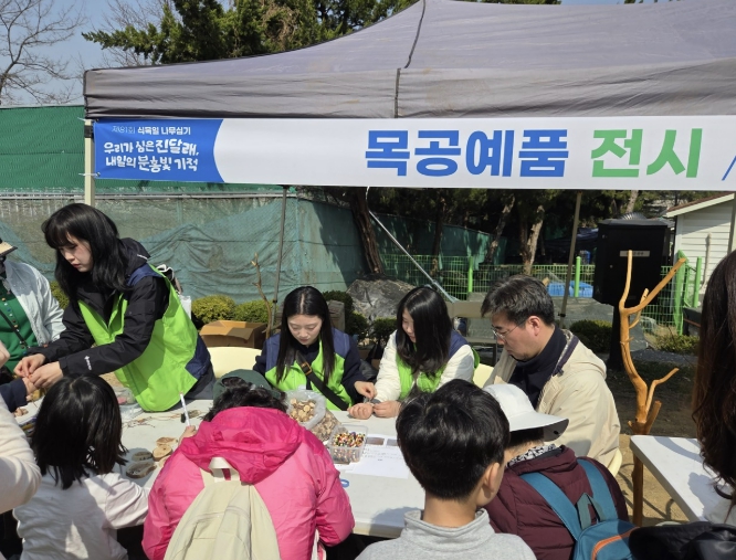 부천시, 목재 활용 확대…탄소중립 실천 강화