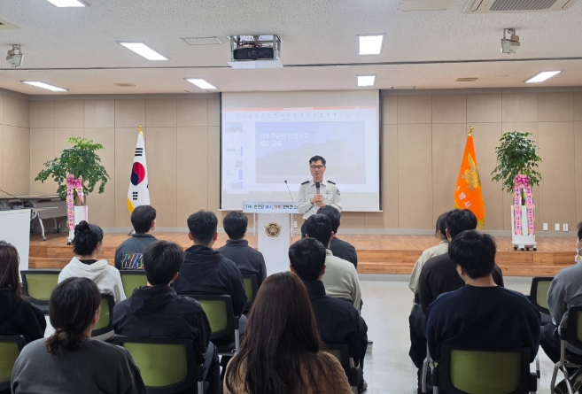 여수소방서, 119구급차 안전사고 예방 위한 소집교육 실시