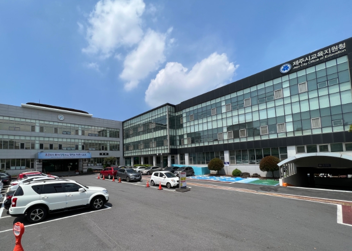 제주시교육지원청, 2026 중학교 교육과정 및 학생평가 관리자 워크숍 실시
