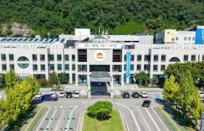 김천시, 2025년 기준 경제총조사 조사요원 모집