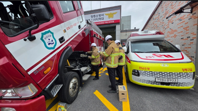 장흥소방서, 소방장비 관리상태 점검 중간평가 실시