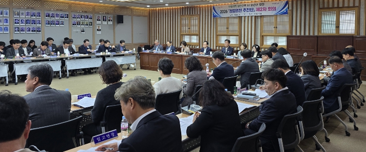 영천시 전 부서, 청렴 맞춤옷 입는다...취약분야 개선 ‘정조준’