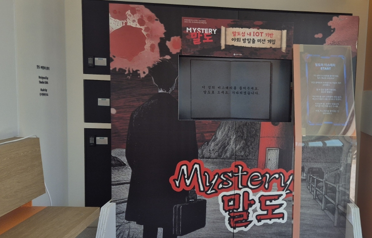 2025 전북 지역특화콘텐츠개발사업 우수사례 선정