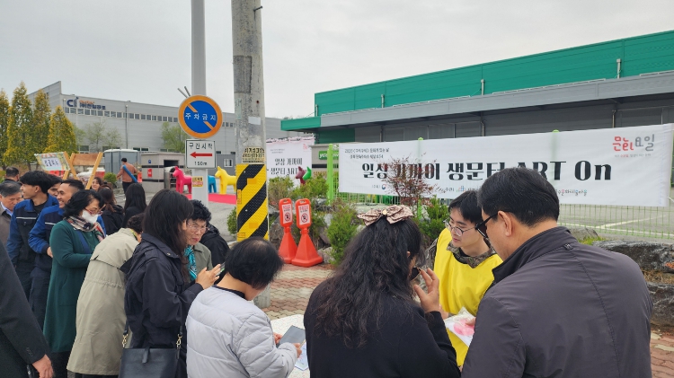 성주군, ‘문화소외’ 문턱 넘었다. 구석구석  문화 배달