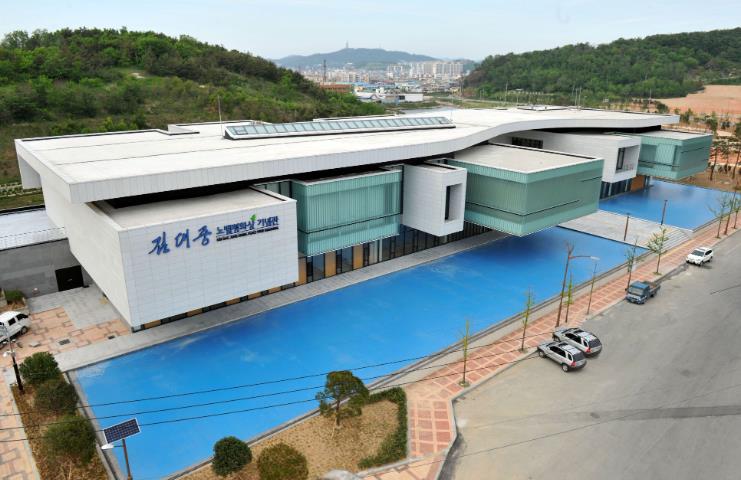 목포시 김대중노벨평화상기념관, ‘김대중 서한문’ 기증식 개최
