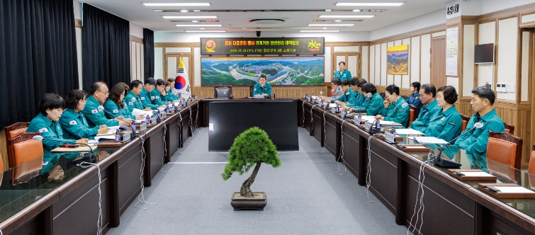 합천군, 봄철 다중운집행사 대비 안전관리 대책 점검