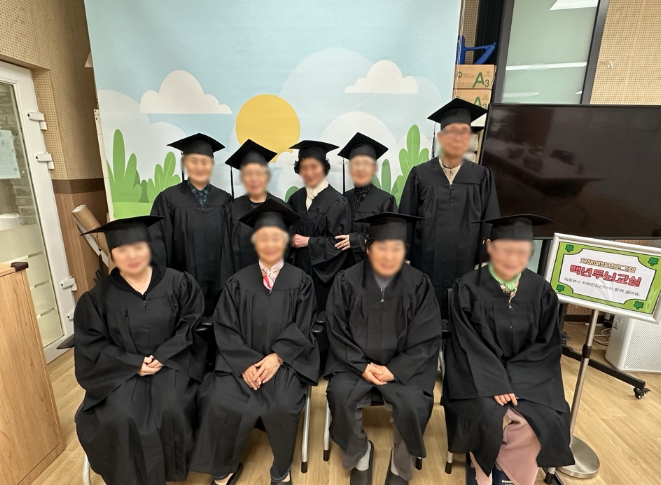 의정부시 치매안심센터, 치매예방프로그램 '백년두뇌교실 1기' 성료