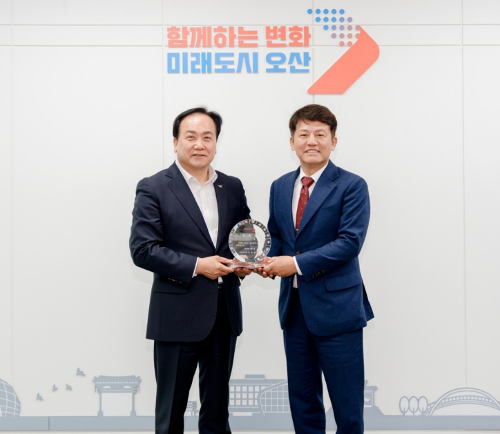 오산시, 오흥식 오산상공회의소 회장 '1일 명예시장' 위촉