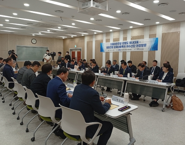 여수시, 더불어민주당 원내대표단에 지역 산업 위기 대응 ‘핵심 건의’