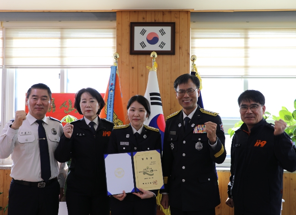 해남소방서, 승진자 임용장 수여...책임과 역할 확대 