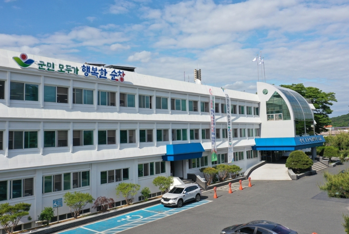 순창군, 민선 8기 순창군 공약완료율 86.1%