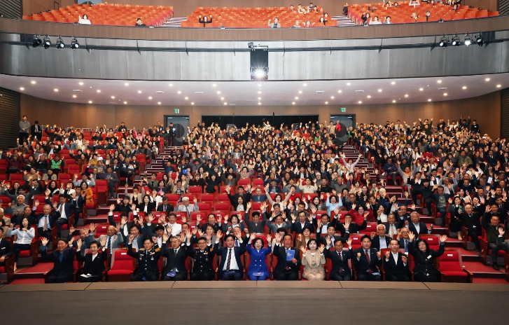 안성시, '제29회 시민의 날 기념식' 개최