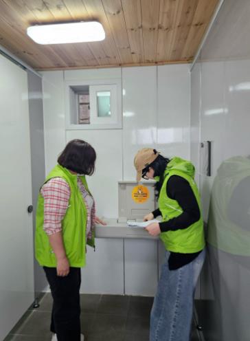 광양시, 여성친화도시 안전시설물 모니터링 실시
