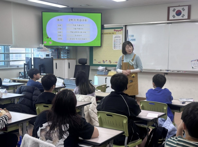 양주시, 초등학교 '찾아가는 ECO스쿨팜' 운영
