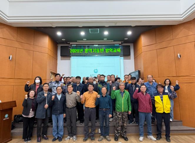 울주군보건소, 하절기 방역소독 본격 추진
