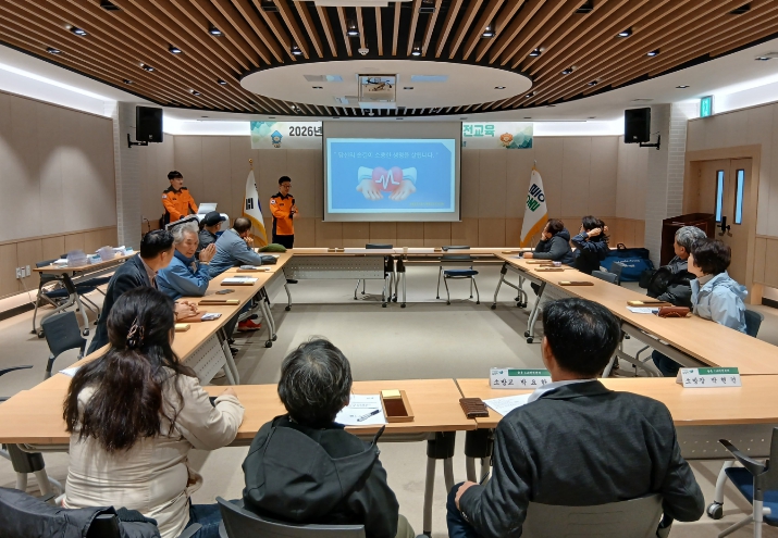 울릉군, 지질공원해설사 간담회 및 안전교육 실시