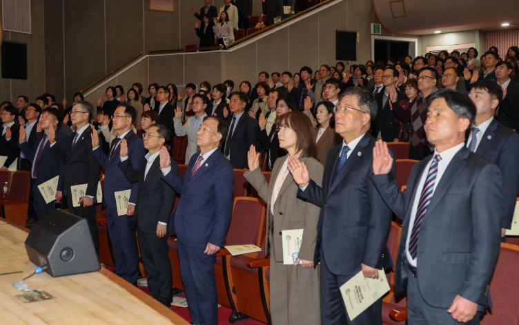 대전시교육청, 청렴 문화 확산으로 대전 교육 새 미래 밝힌다