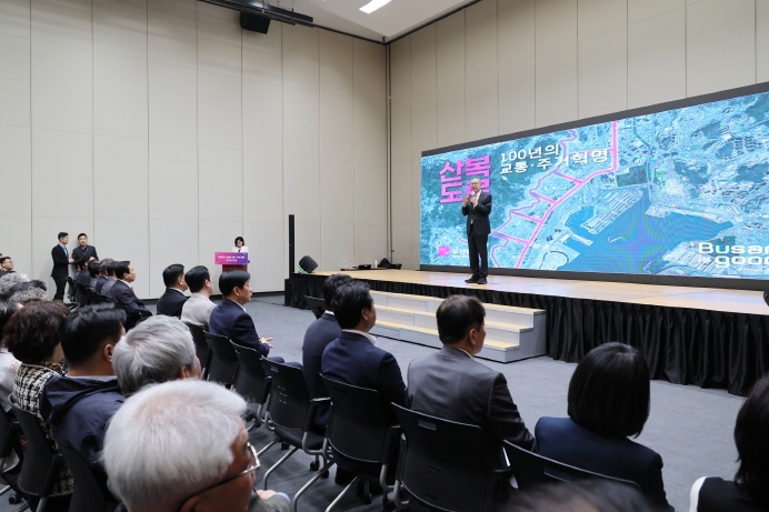 박형준 부산시장, “원도심을 살리는 것이 부산의 미래를 살리는 길”