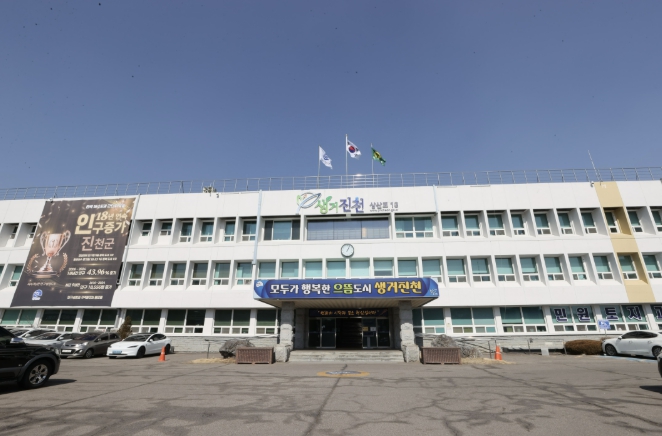 진천군, 12년 연속 성인문해교육 지원사업 선정