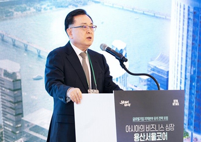 서울시-글로벌 경제계, '용산서울코어'의 아시아 비즈니스 심장 완성에 뜻 모아
