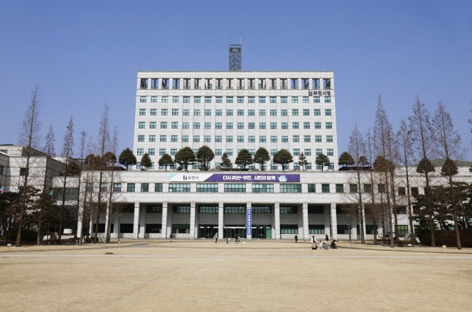 부천시, 종량제봉투 안정 공급 유지…쿼터제·현장 점검으로 수급 관리