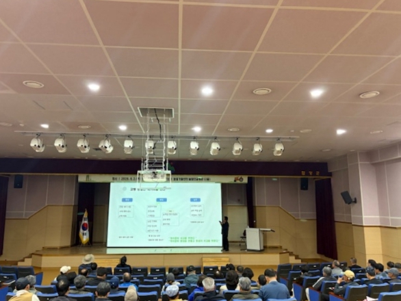 함양군, 농작업 안전 컨설팅 사업 설명회 및 안전교육