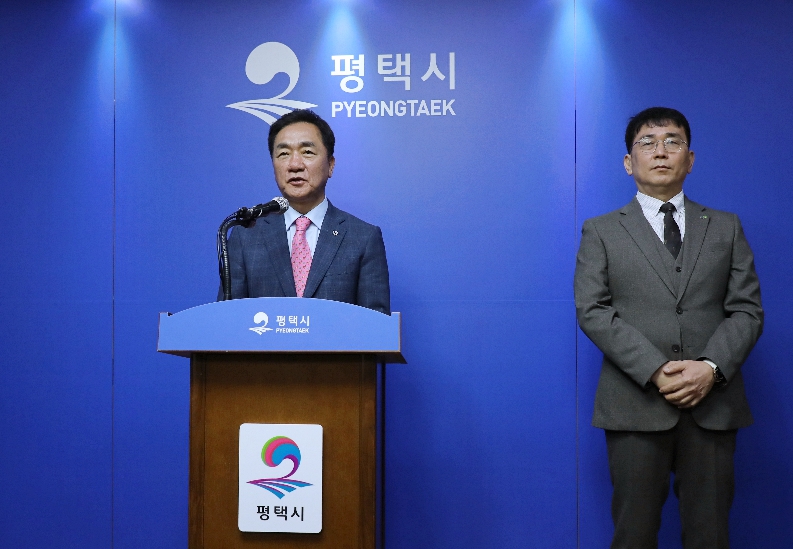 평택 고덕지구 ‘알파탄약고’ 이전 완료, 명품 국제신도시 조성 '본궤도'