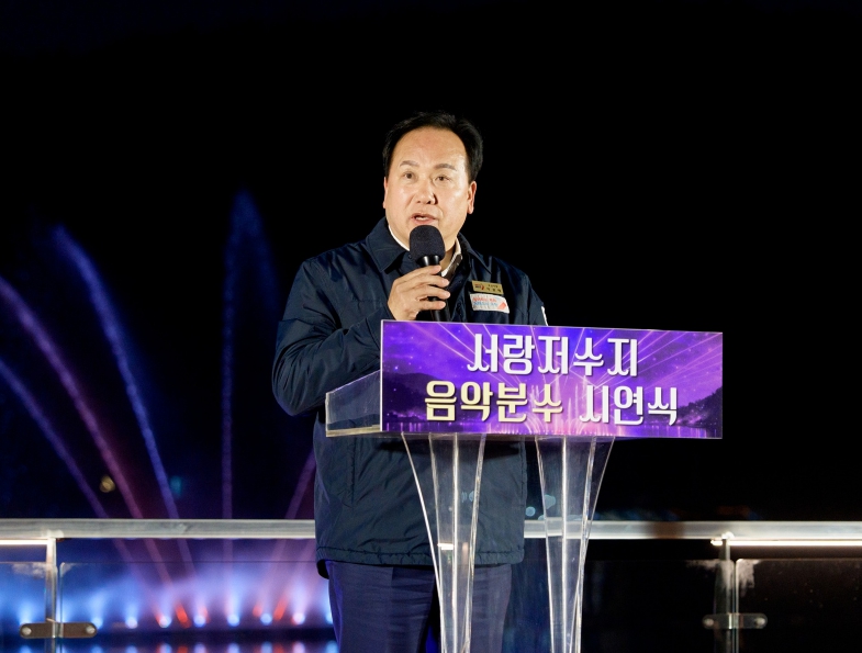 오산시, 서랑저수지 음악분수 시연…야간경관 새롭게 선보여