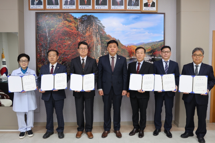 단양군의회, 2025회계연도 결산검사 위원 위촉