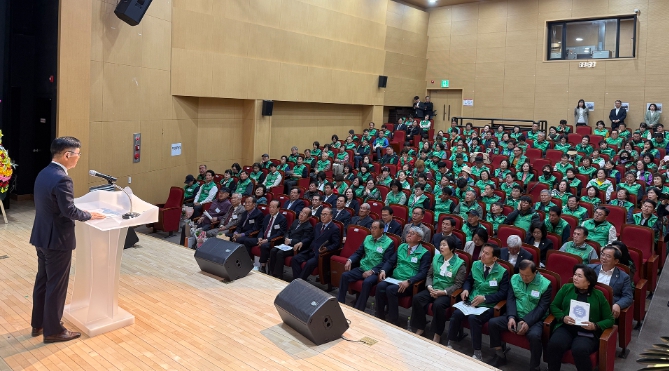 서산시 제56주년 제16회 ‘새마을의 날’ 기념식 성료