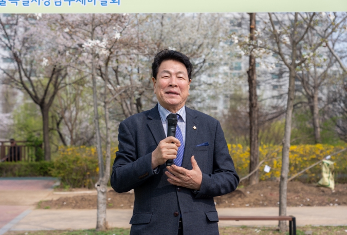 강남구의회, ‘구민참여 정원숲 조성 행사’참석