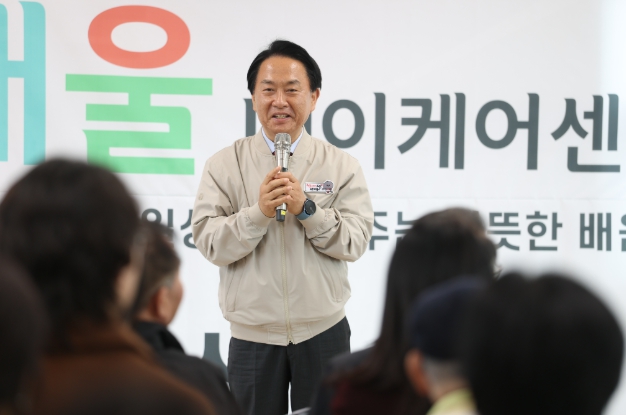 서대문구, 공공책임 실현 위한 '구립가재울데이케어센터' 준공