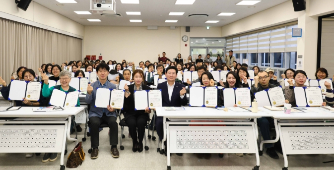 용인특례시, 마을공동체 공모 사업 대상자 선정