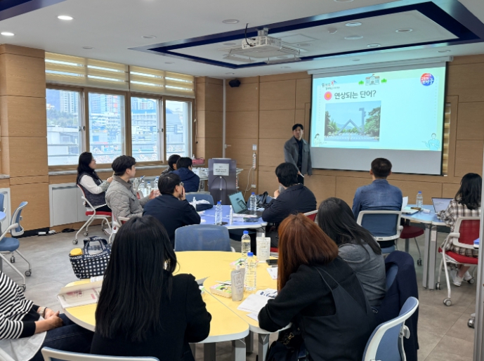 대구시교육청, 대구형 서·논술형 평가 채점 전문가 양성 연수 실시