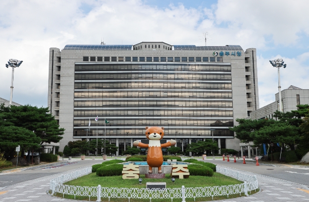 충주시, 2026년 신규농업인 기초영농기술교육 교육생 모집