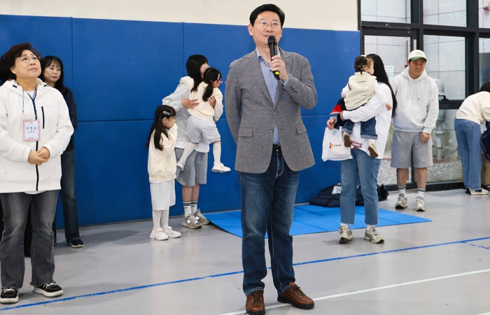 용인특례시 시립용인어린이집 가족운동회 개최