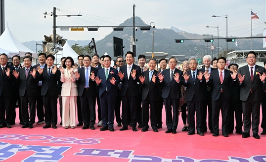 오세훈 시장, '2026년 부활절 퍼레이드' 참석