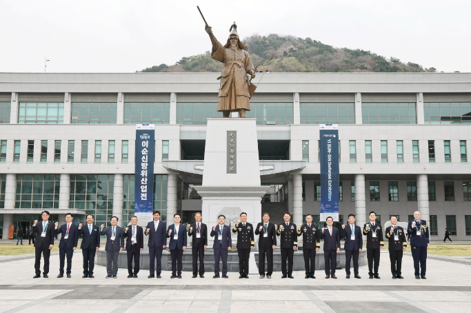 창원특례시,  2026 이순신방위산업전 3일간 대장정 마무리