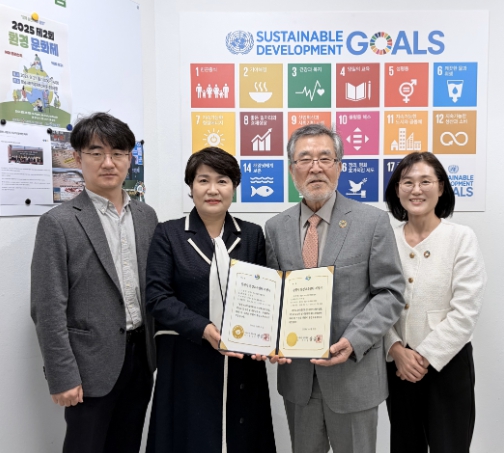 창원특례시, 환경교육센터 2개 기관 지정