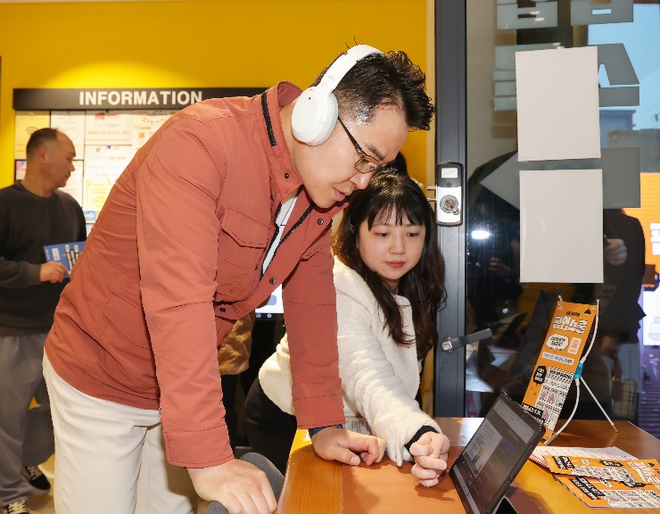 서울시 최초 '평생학습 팝업스쿨' 도봉구에서 시범운영